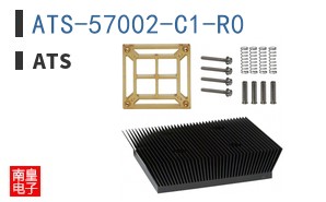 ATS-57002-C1-R0