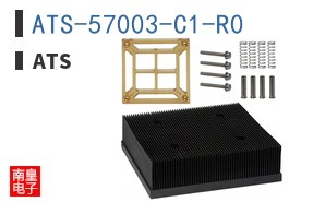 ATS-57003-C1-R0