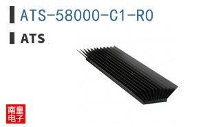 ATS-58000-C1-R0