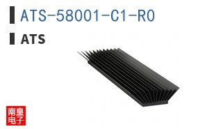 ATS-58001-C1-R0