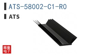 ATS-58002-C1-R0