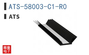 ATS-58003-C1-R0