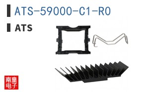 ATS-59000-C1-R0