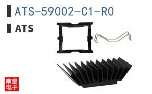 ATS-59002-C1-R0