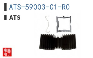 ATS-59003-C1-R0