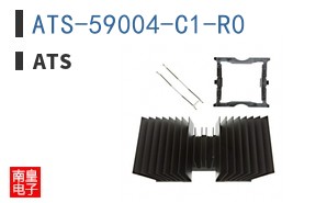 ATS-59004-C1-R0