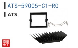 ATS-59005-C1-R0