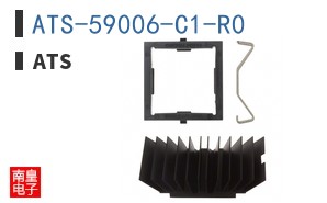 ATS-59006-C1-R0