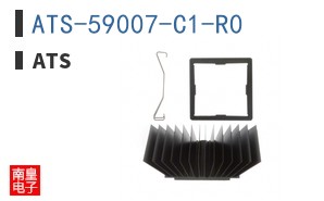 ATS-59007-C1-R0