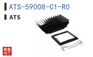 ATS-59008-C1-R0