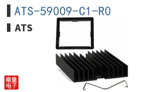 ATS-59009-C1-R0
