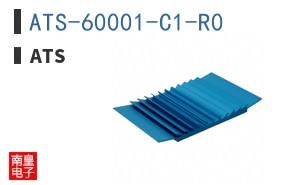 ATS-60001-C1-R0
