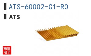 ATS-60002-C1-R0