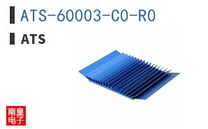ATS-60003-C0-R0
