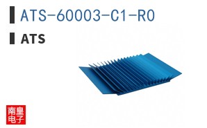 ATS-60003-C1-R0