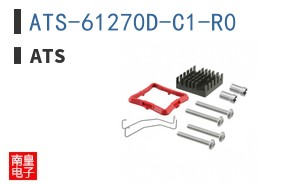 ATS-61270D-C1-R0