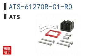 ATS-61270R-C1-R0