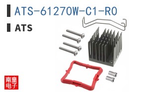 ATS-61270W-C1-R0