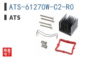 ATS-61270W-C2-R0