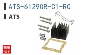 ATS-61290R-C1-R0