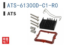 ATS-61300D-C1-R0