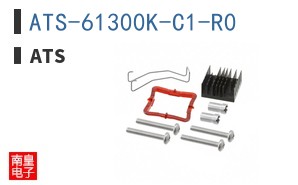 ATS-61300K-C1-R0