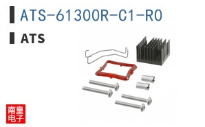 ATS-61300R-C1-R0