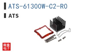 ATS-61300W-C2-R0