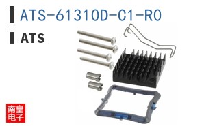 ATS-61310D-C1-R0