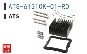 ATS-61310K-C1-R0