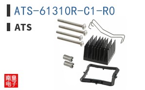 ATS-61310R-C1-R0
