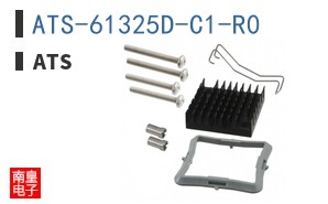 ATS-61325D-C1-R0
