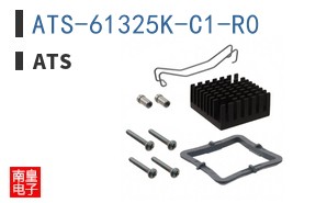 ATS-61325K-C1-R0