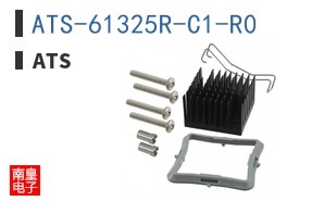 ATS-61325R-C1-R0