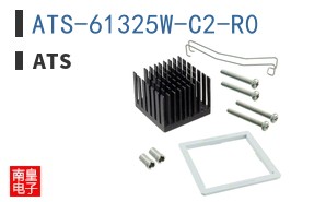 ATS-61325W-C2-R0