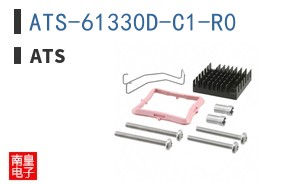 ATS-61330D-C1-R0