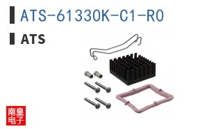 ATS-61330K-C1-R0