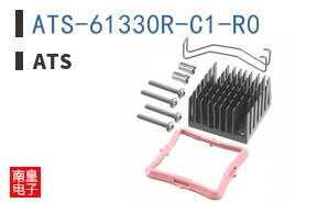 ATS-61330R-C1-R0