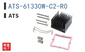 ATS-61330W-C2-R0