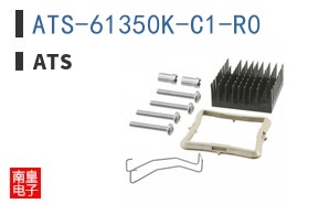 ATS-61350K-C1-R0