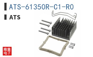 ATS-61350R-C1-R0
