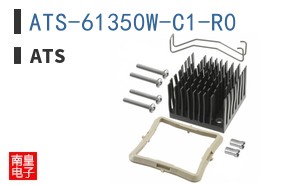 ATS-61350W-C1-R0