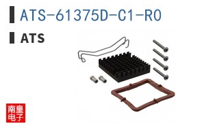 ATS-61375D-C1-R0