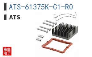 ATS-61375K-C1-R0