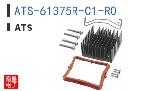ATS-61375R-C1-R0