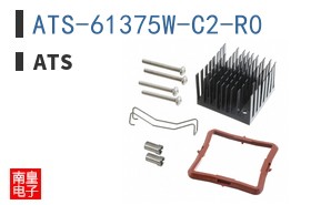 ATS-61375W-C2-R0