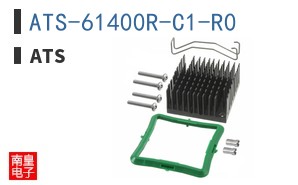 ATS-61400R-C1-R0