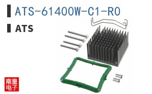 ATS-61400W-C1-R0