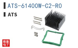 ATS-61400W-C2-R0