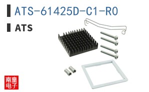 ATS-61425D-C1-R0